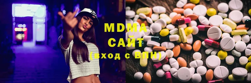 MDMA Molly  Михайловск 